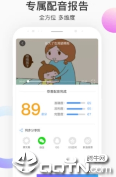 ÿ��Ӣ������app��׿��