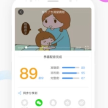 ÿ��Ӣ������app��׿��