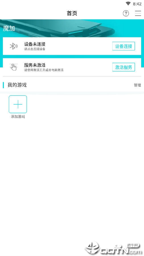 360��ͼ17680808636059.png