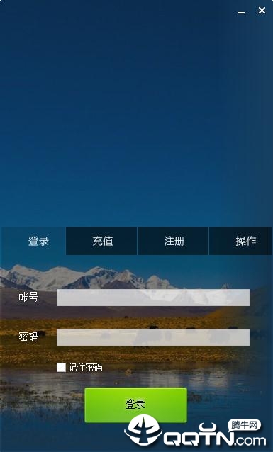 绝地求生山神辅助 绝地求生山神辅助