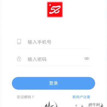52打卡 52打卡