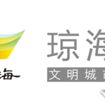 琼海发布app 琼海发布app