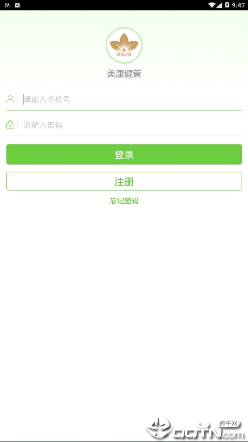 美康健管 美康健管