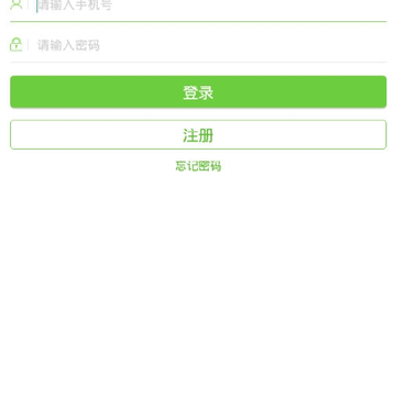 美康健管 美康健管