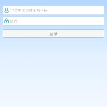 儿童星手机版 儿童星手机版