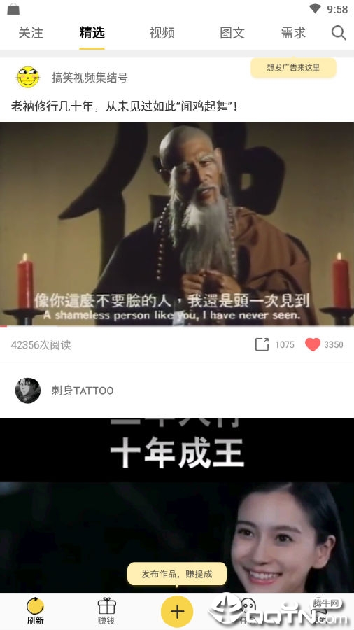 ƤƤ������