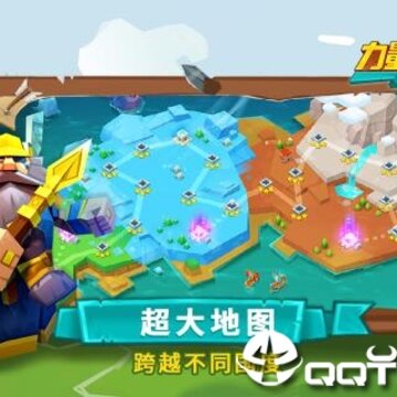 力量与荣耀九游版 力量与荣耀九游版