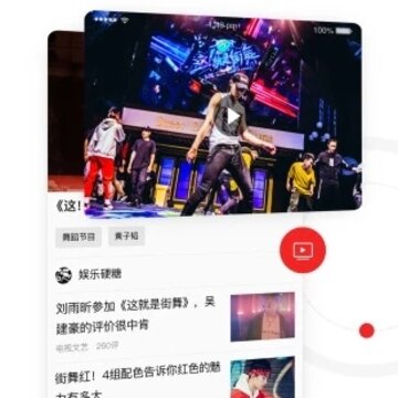 推送测试 推送测试