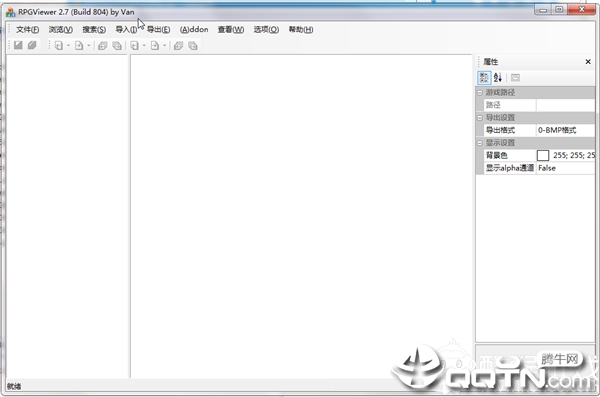 RpgViewer��Ϸ��Դ��ȡ����