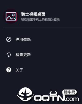 ��ʿ��Ƶ����app