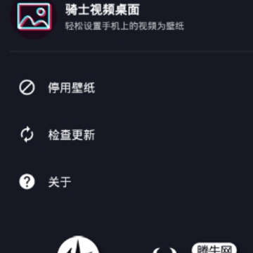 ��ʿ��Ƶ����app