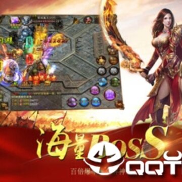 麻痹单职业GM版 麻痹单职业GM版