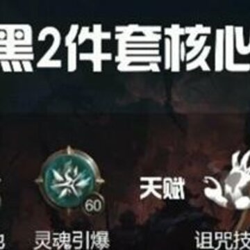 拉结尔伊莎杜拉走哪个流派 傀儡师伊莎杜拉怎么玩 拉结尔伊莎杜拉走哪个流派 傀儡师伊莎杜拉怎么玩
