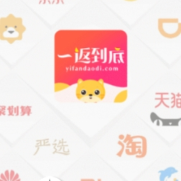 一返到底app 一返到底app
