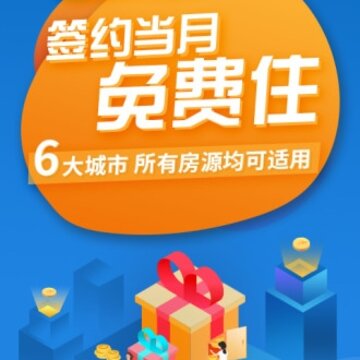 ��͹�Ԣapp
