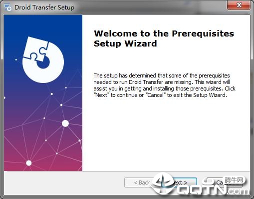 Droid Transfer�ֻ��ļ����乤��