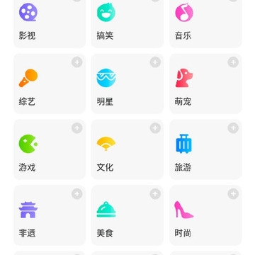 点界面 点界面