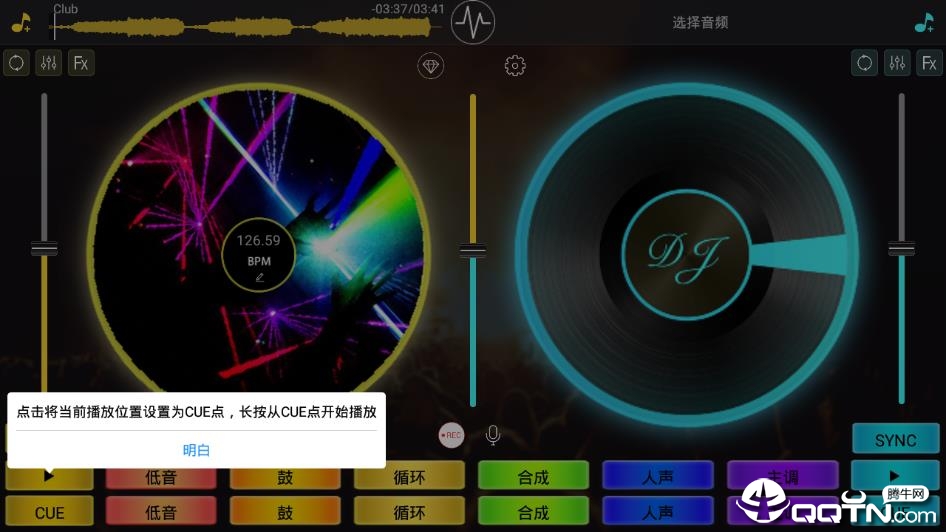DJ�����ģ����app
