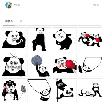 ���ܱ������ͼ