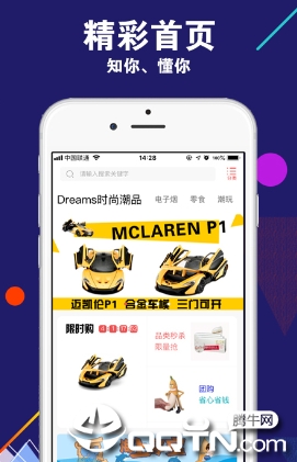 �����̳�app