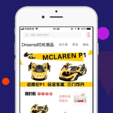 �����̳�app