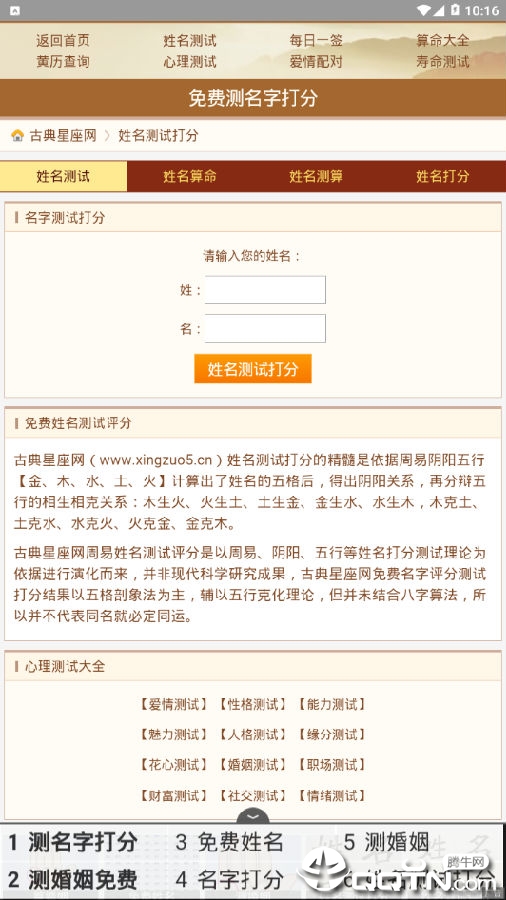 �ŵ�������