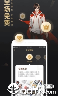 QQ�Ķ���ҫ��app