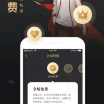 QQ�Ķ���ҫ��app
