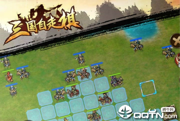 三国自走棋内购版 三国自走棋内购版