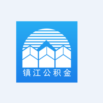 镇江住房公积金app 镇江住房公积金app