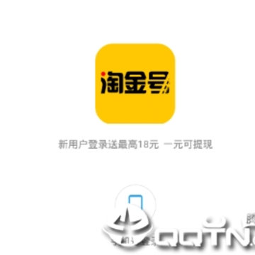 �Խ��app