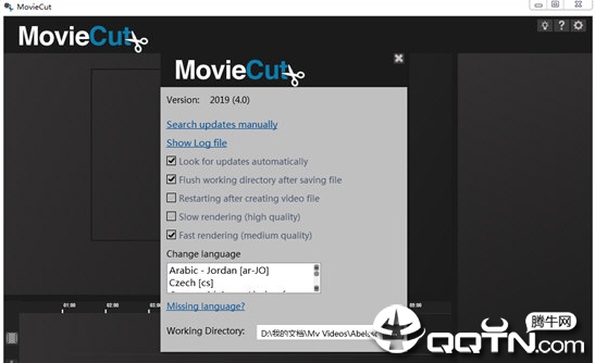MovieCut��Ƶ��������