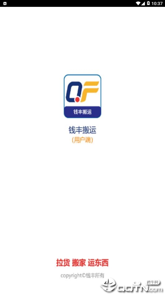 Ǯ�����