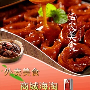 大悟同城 大悟同城