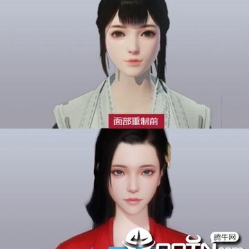 楚留香新生版 楚留香新生版