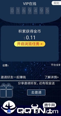 ���ư�app