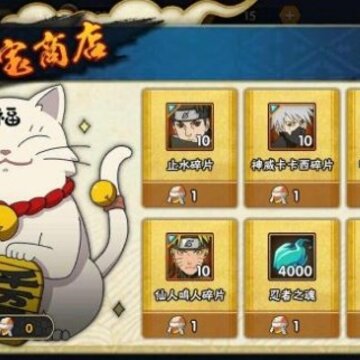 ��Ӱ�����������˶ᱦ���һ�� ��Ӱ���˶ᱦ�淨����