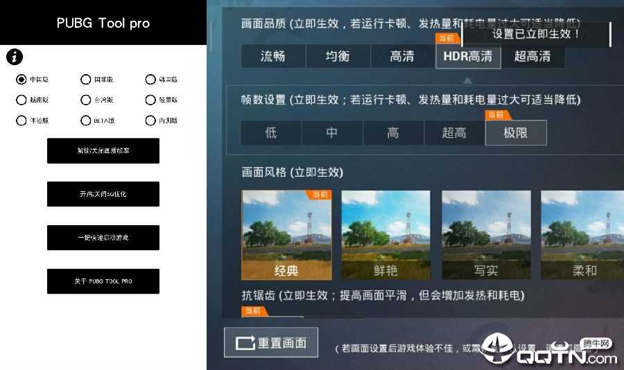 PUBG��������רҵ��