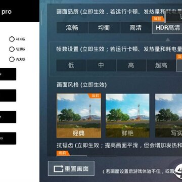 PUBG��������רҵ��