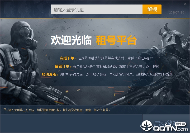 MVP����Ϻ���