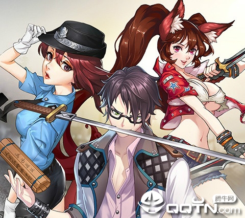 百鬼夜行星耀版 百鬼夜行星耀版