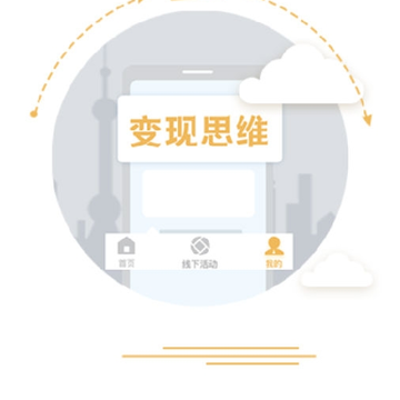佐商学社 佐商学社