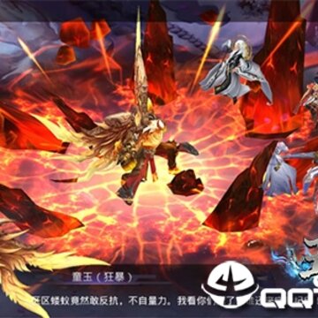 玉契OL腾讯版 玉契OL腾讯版