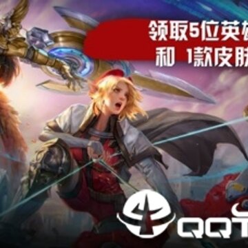 虚空之光 虚空之光
