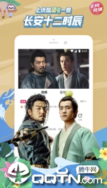 �ſᾭ���app