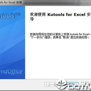 kutools for excel