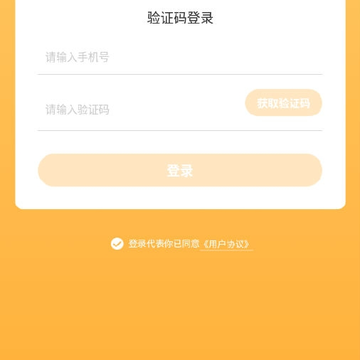 点点投 点点投