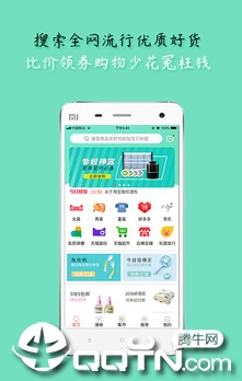 ���м���app