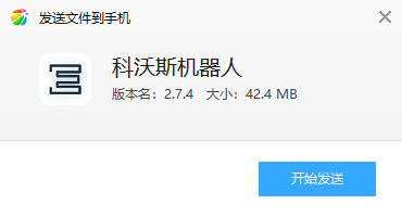 ����˹�ֻ�