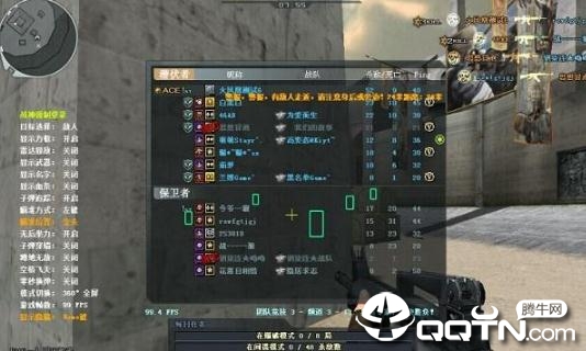 CF老杨透视自瞄辅助 CF老杨透视自瞄辅助
